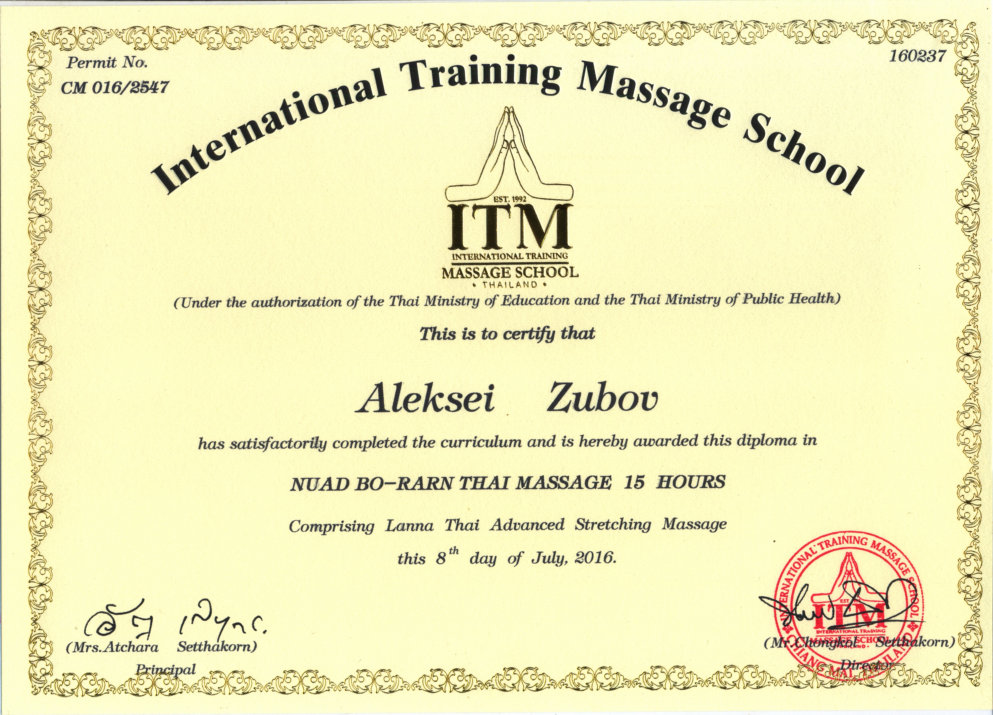 Cert 4