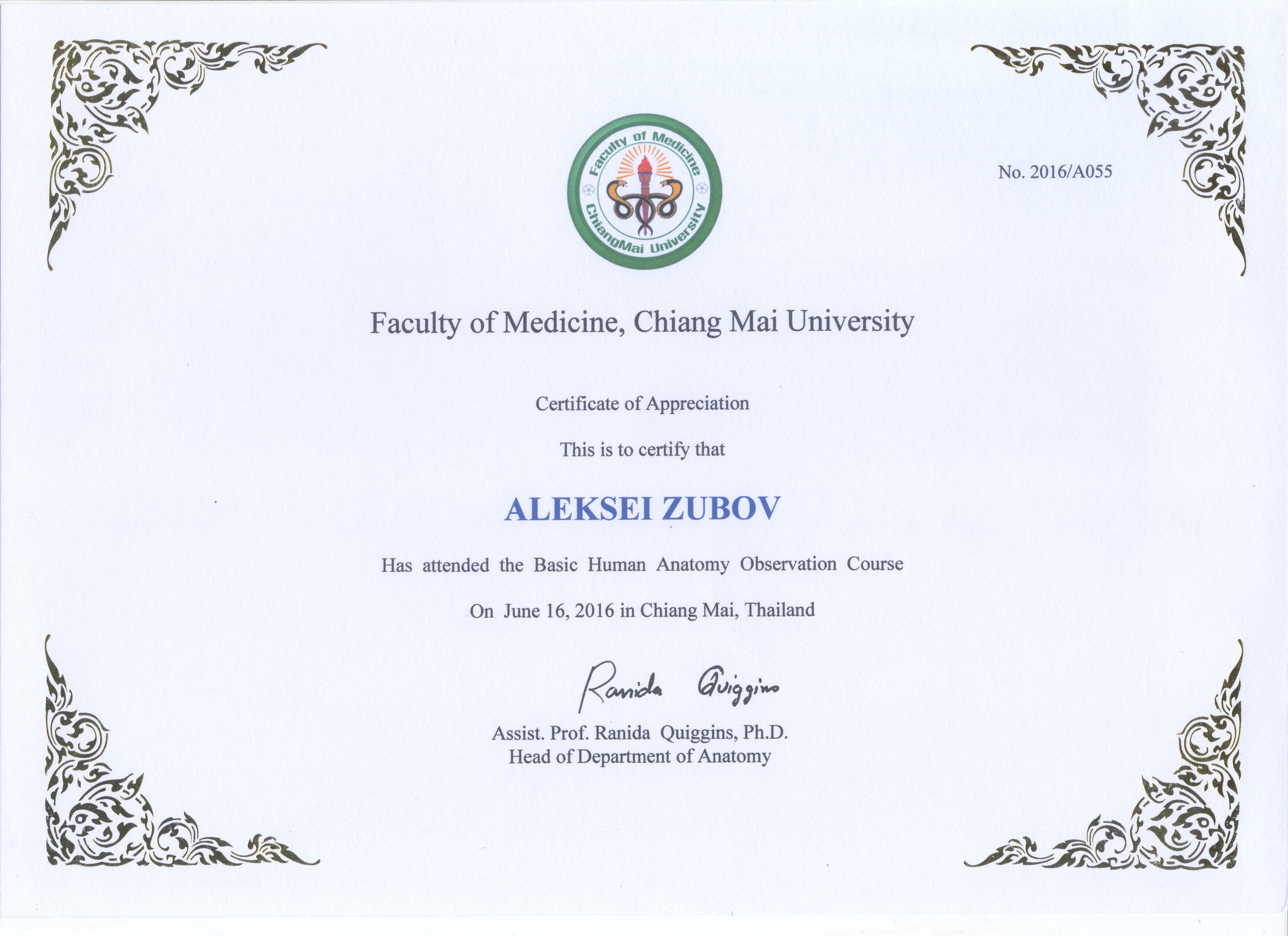 Cert 8