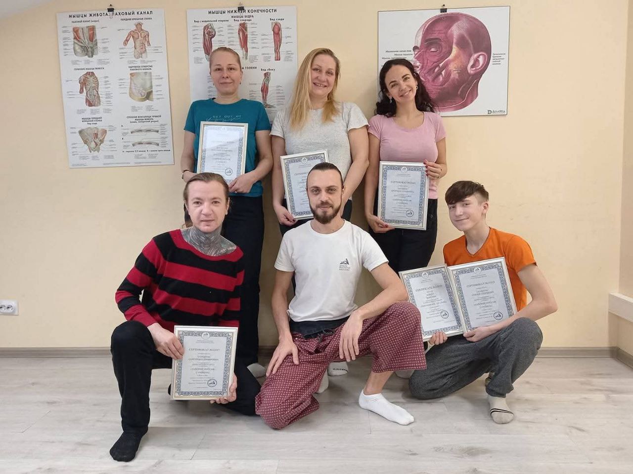 Cert 10