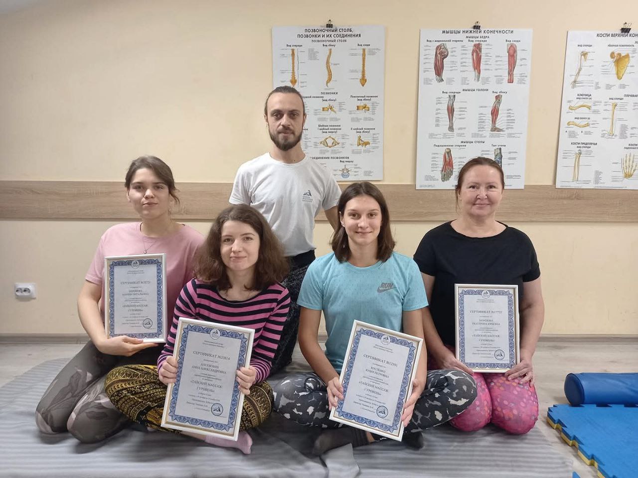 Cert 9